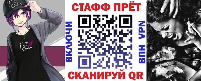 Наркошоп Холм Канабис  Кокаин  ГАШИШ  Меф 