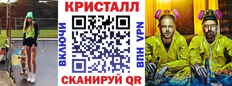 АМФ Розовый  Холм 