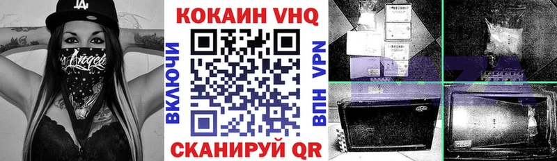 блэк спрут ссылки  что такое   Холм  COCAIN Боливия 