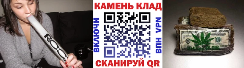 блэк спрут вход  Холм  ГАШИШ hashish 
