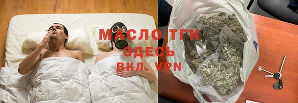 героин Майский
