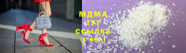 героин Майский