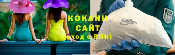 прущие крисы Магас