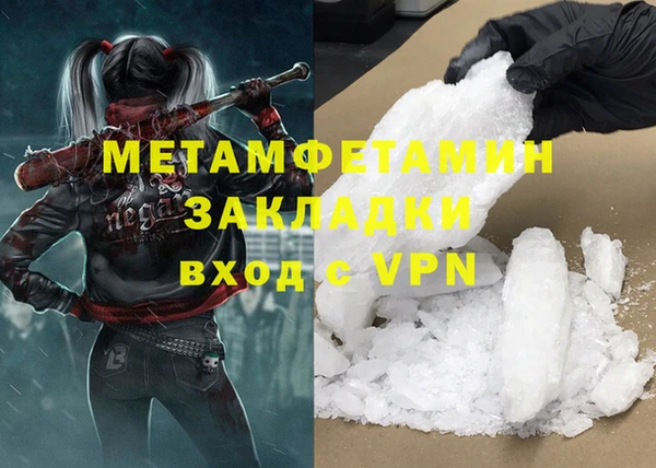 ешки Магадан
