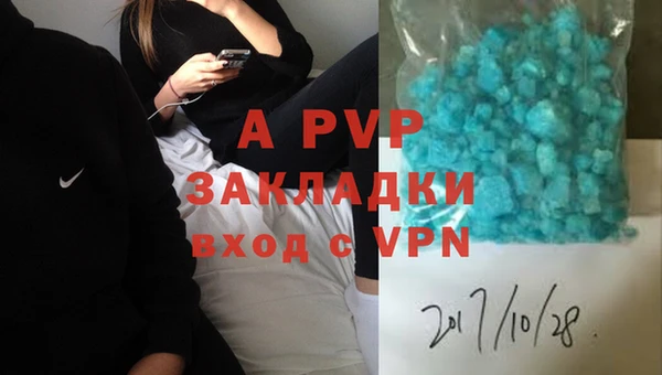 героин Майский