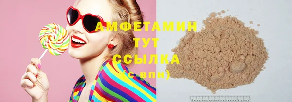 героин Новый Уренгой