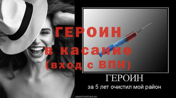ешки Магадан