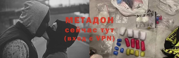 ешки Магадан