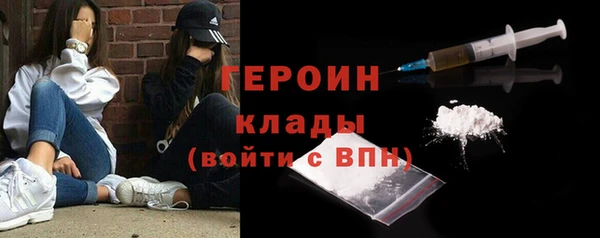 ешки Магадан