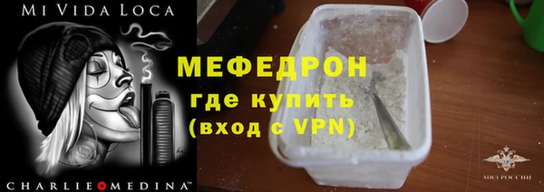 ешки Магадан