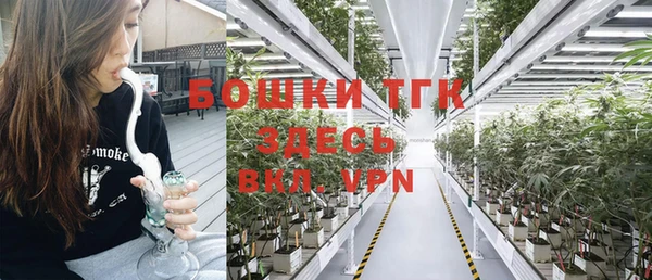 ешки Магадан