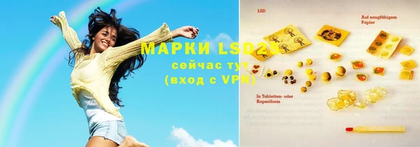 героин Майский