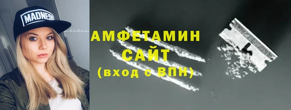 ешки Магадан