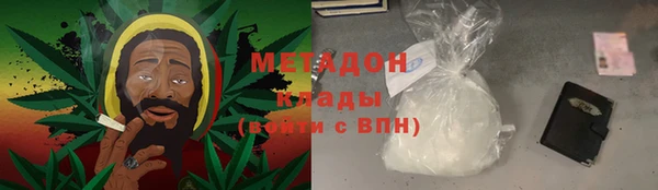 героин Майский