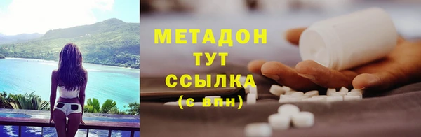 героин Майский