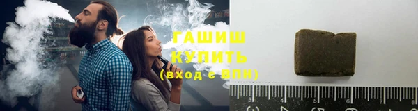 ешки Магадан