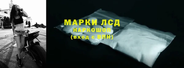 прущие крисы Магас