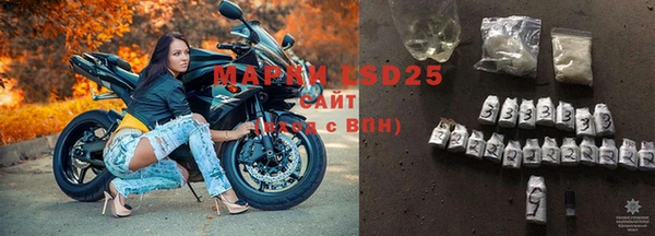 прущие крисы Магас