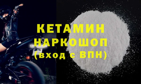 ешки Магадан