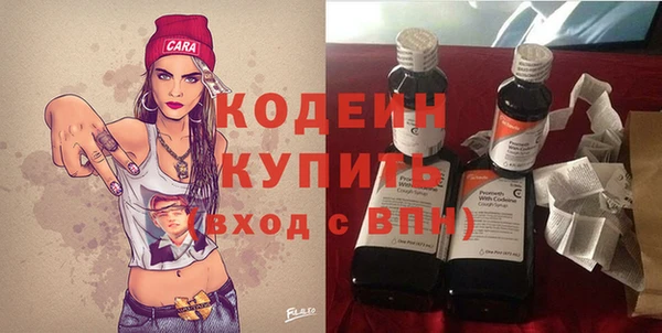 прущие крисы Магас