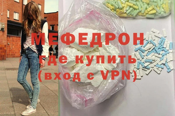 ешки Магадан