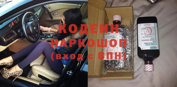 ешки Магадан