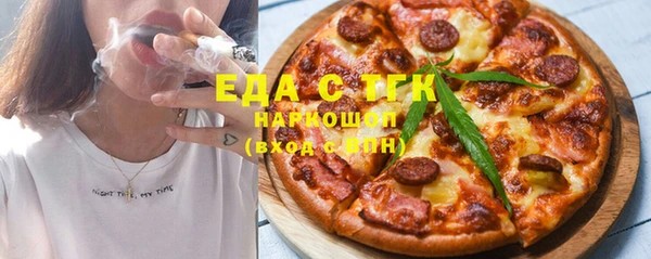 ешки Магадан