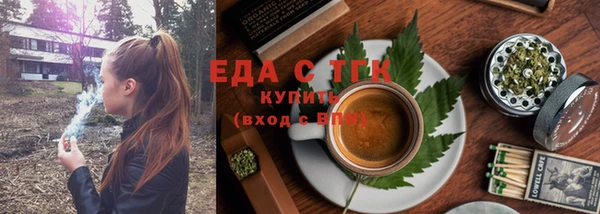 ешки Магадан