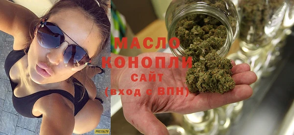 ешки Магадан