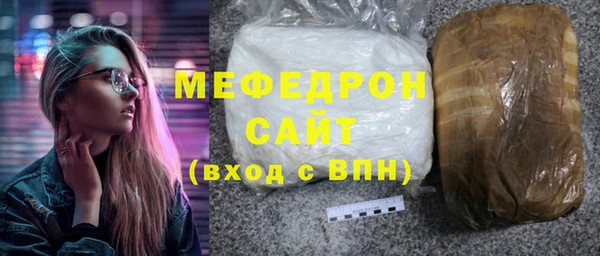 героин Майский