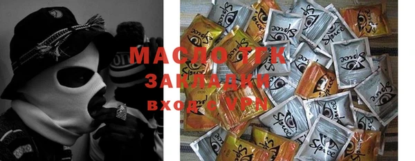 ешки Магадан