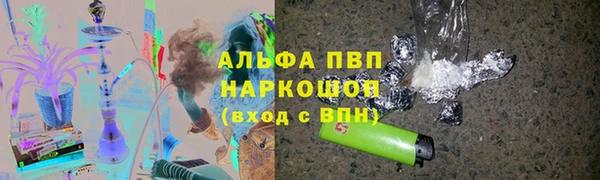 героин Майский