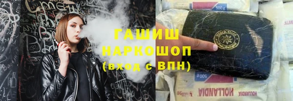 героин Майский