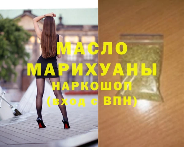 героин Майский